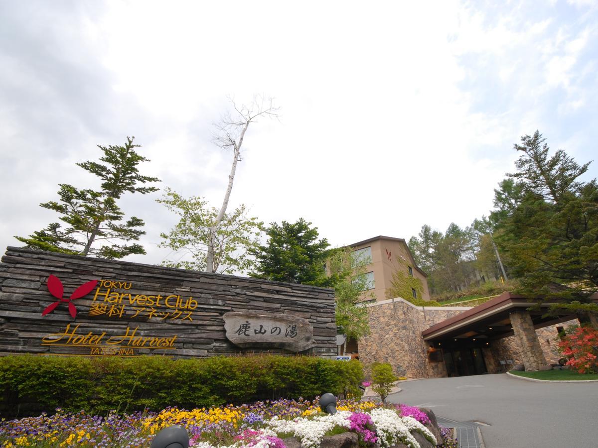 Hotel Harvest Tateshina Chino Exterior foto